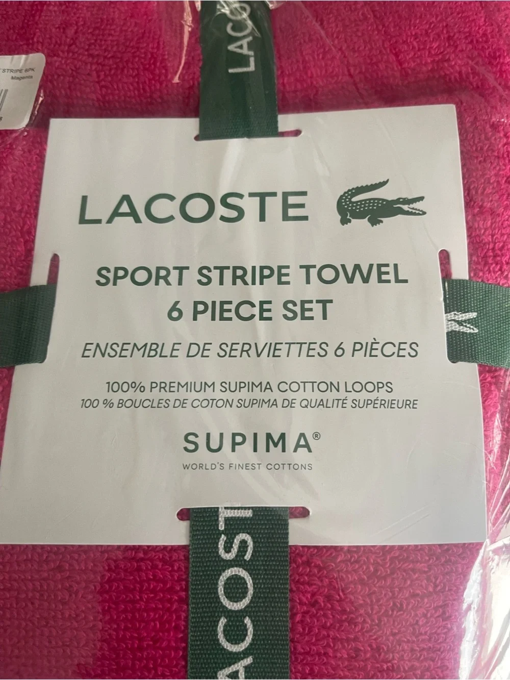 NWT Lacoste heritage sport strip logo cotton 6pc bath towel set color magenta